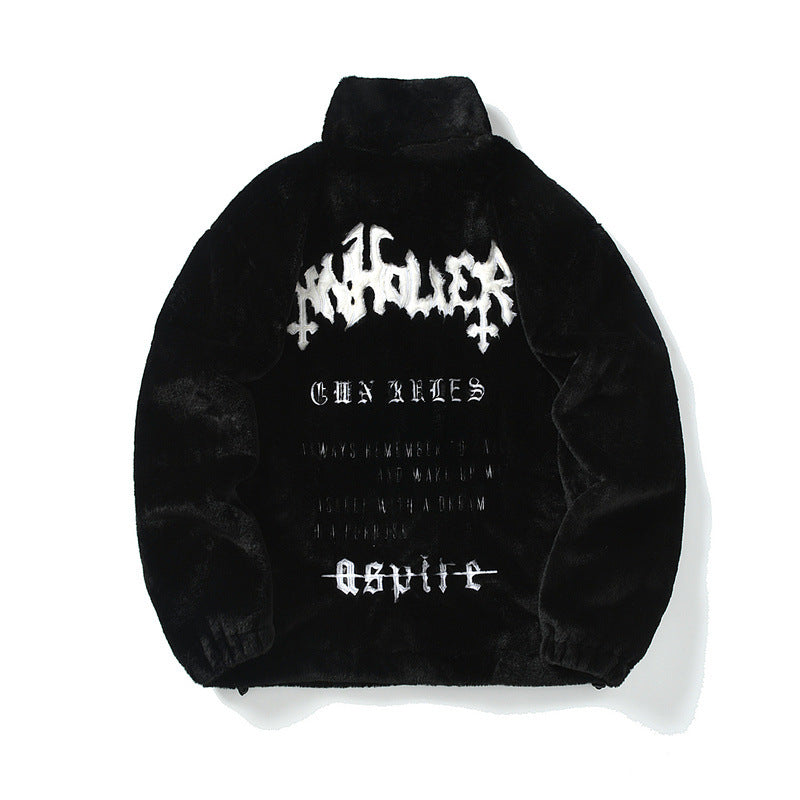 Aspire Embroidered Fluffy Jacket